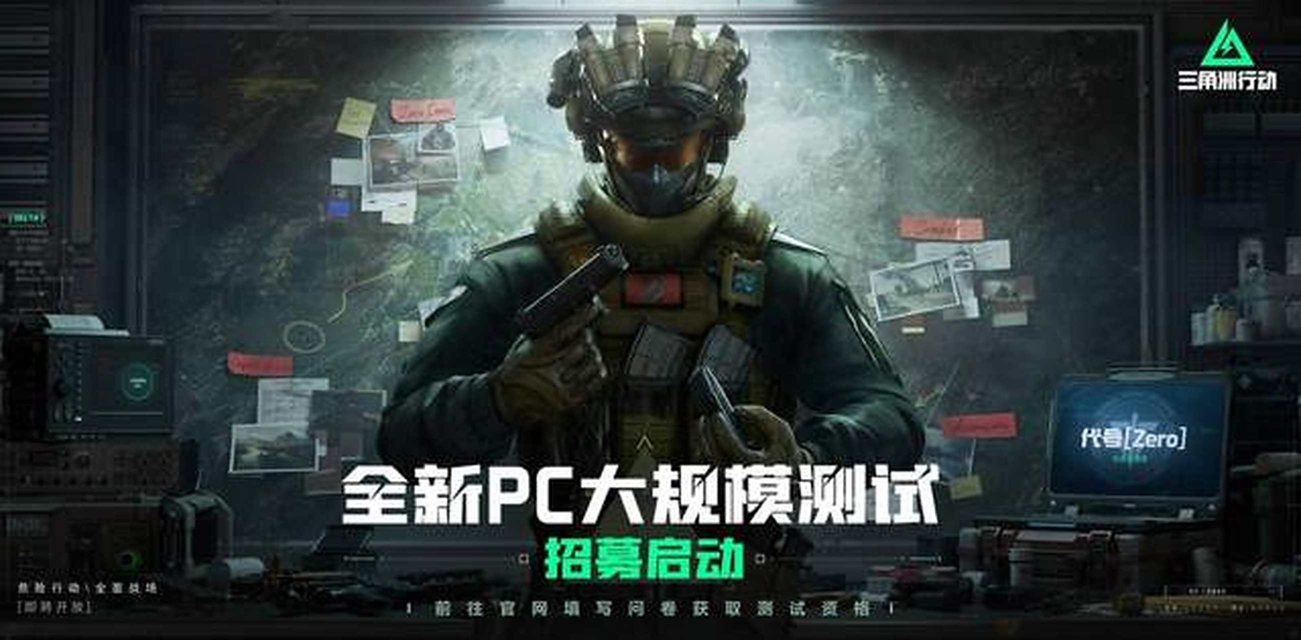 罚款 罚款