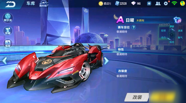 br