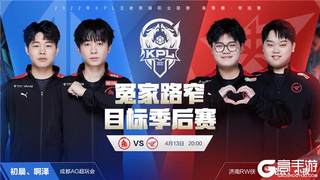 队不可或缺 队不可或缺