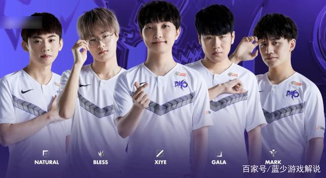 对方防线 对方防线