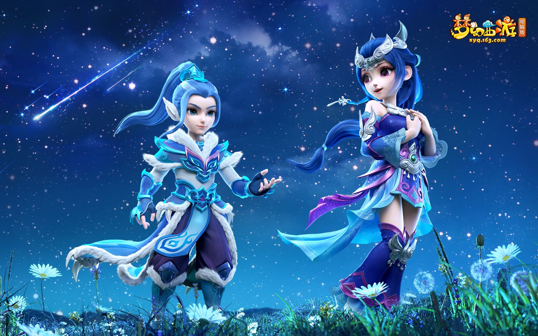 每一次新闻 每一次新闻