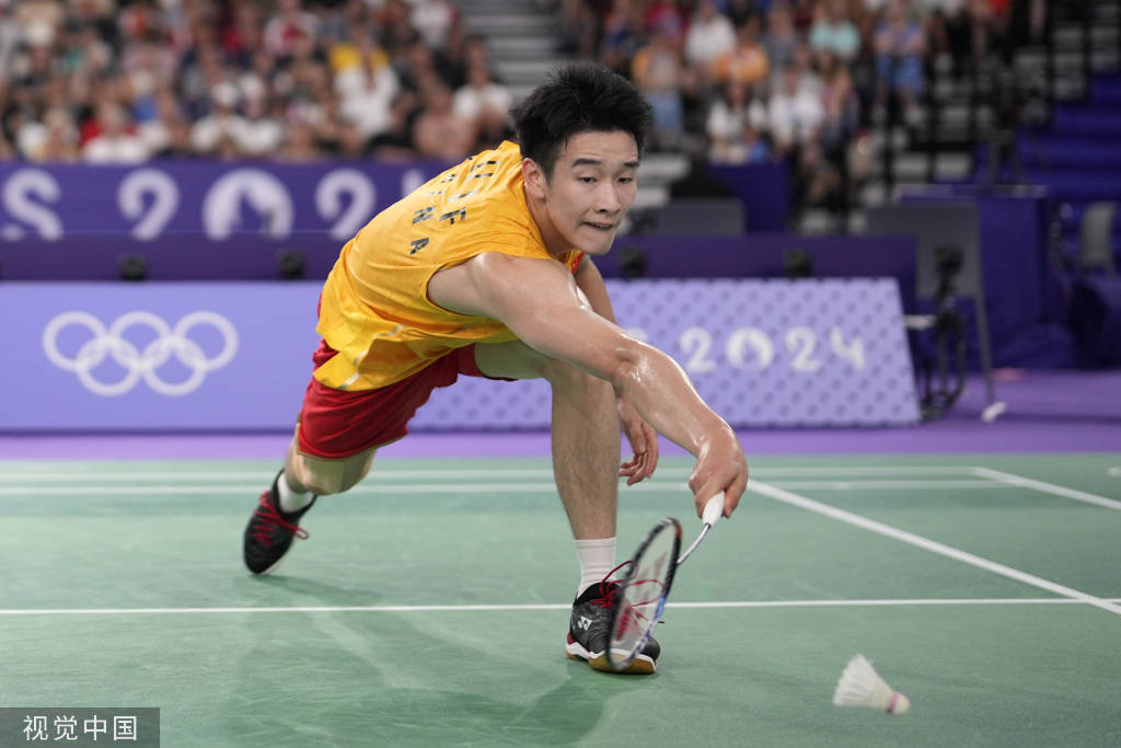 之成就的基 之成就的基