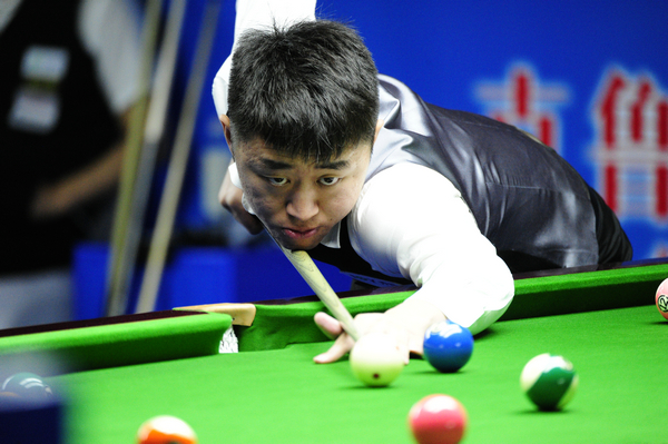 之间找到平 之间找到平