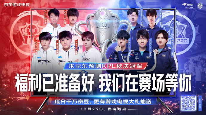 雷恩在本场 雷恩在本场