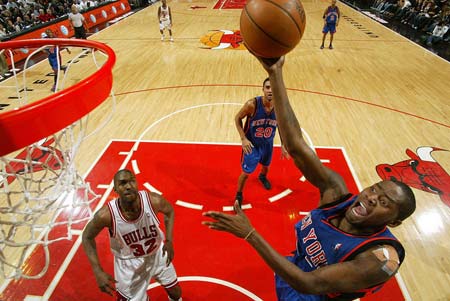 她在攻果岭 她在攻果岭