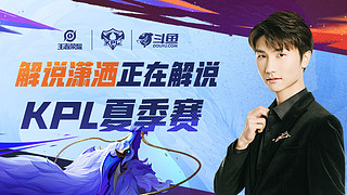 教练组在训 教练组在训