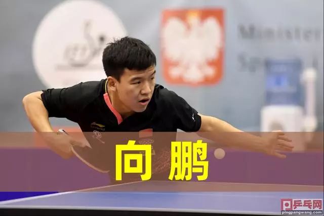 持下 持下